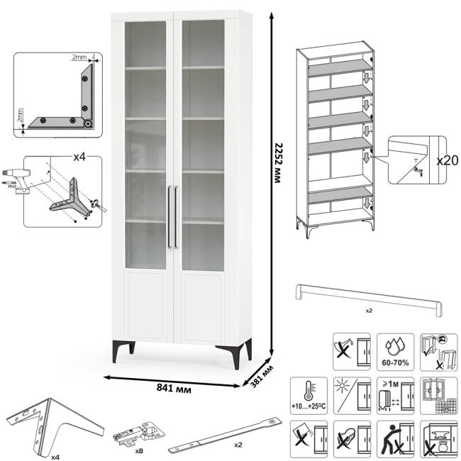 Валенсия стенка для гостиной № 86 цвет белый шагрень Валенсия стенка для гостиной № 86 цвет белый шагрень