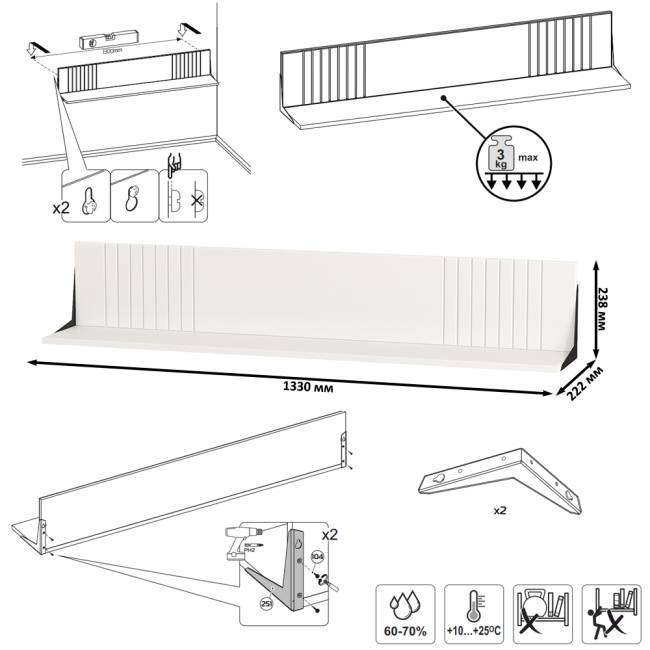 Валенсия стенка для гостиной № 86 цвет белый шагрень Валенсия стенка для гостиной № 86 цвет белый шагрень