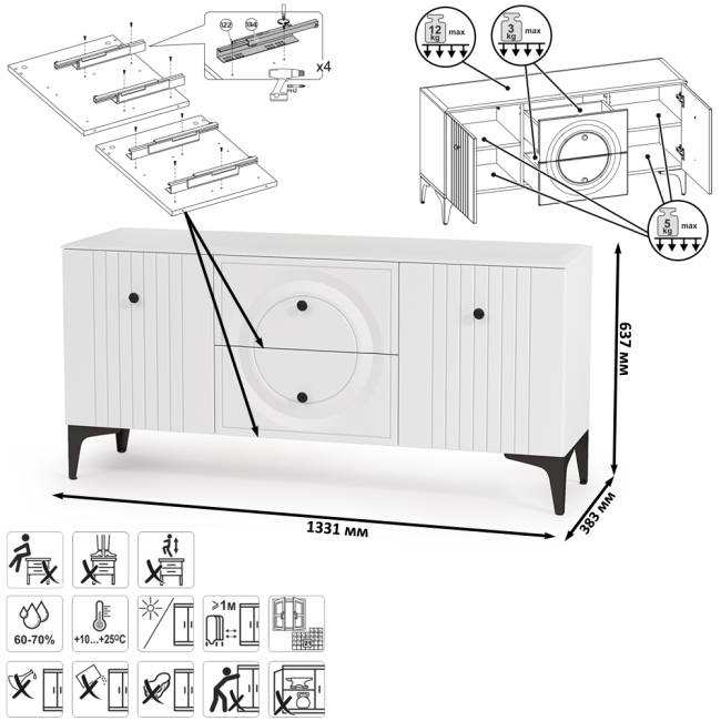 Валенсия стенка для гостиной № 86 цвет белый шагрень Валенсия стенка для гостиной № 86 цвет белый шагрень