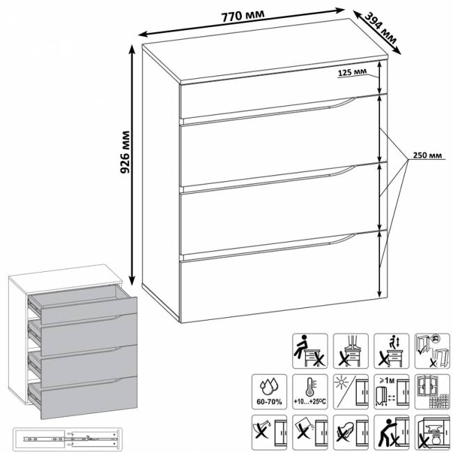 Мебель для спальни Муссон № 15 кровать на 1600 цвет белый/дуб эндгрейн элегантный, ортопед Мебель для спальни Муссон № 15 кровать на 1600 цвет белый/дуб эндгрейн элегантный, ортопед