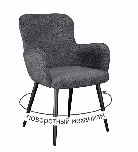 Стул DikLine 503 поворотный SB5 серый, ножки черные Стул DikLine 503 поворотный SB5 серый, ножки черные
