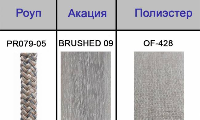 Кресло деревянное плетеное Flores натуральный 600х600х770 мм Кресло деревянное плетеное Flores натуральный 600х600х770 мм