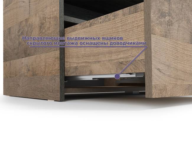 Стенка в гостиную Трувор № 54 с тумбой с подсветкой цвет дуб гранж песочный/интра Стенка в гостиную Трувор № 54 с тумбой с подсветкой цвет дуб гранж песочный/интра