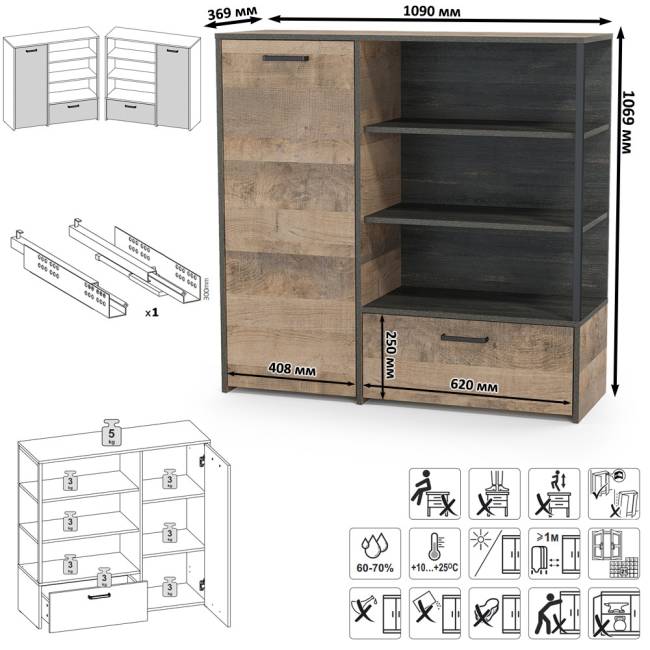 Стенка в гостиную Трувор № 54 с тумбой с подсветкой цвет дуб гранж песочный/интра Стенка в гостиную Трувор № 54 с тумбой с подсветкой цвет дуб гранж песочный/интра