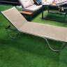 Шезлонг-лежак металлический Ankara тортора 1920х650х870 мм