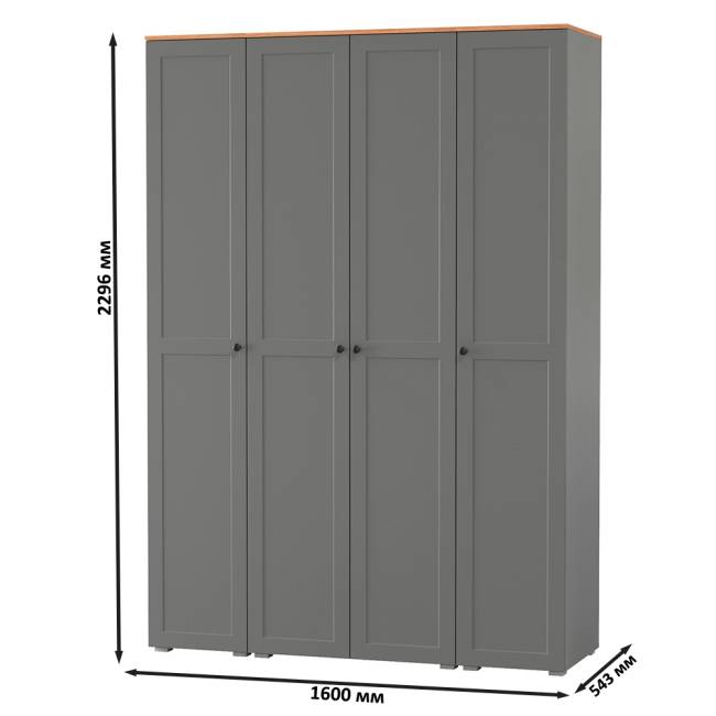 Набор шкафов Остин № 2 цвет серый графит/дуб крафт золотой Набор шкафов Остин № 2 цвет серый графит/дуб крафт золотой