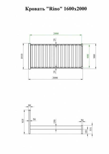 Кровать Rino 1800 х 2000 ясень, белёный