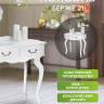 Консоль Берже 21 белый ясень Консоль Берже 21 белый ясень