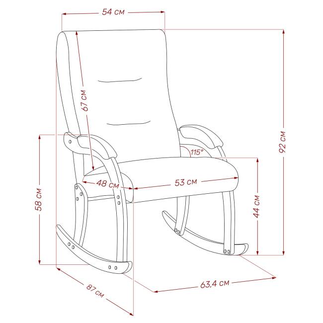 Кресло-качалка Leset Дэми Слоновая кость Malmo 28 (коричневый) Кресло-качалка Leset Дэми Слоновая кость Malmo 28 (коричневый)