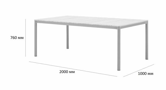 Стол обеденный деревянный Armona зеленый, натуральный 2000х1000х760 мм
